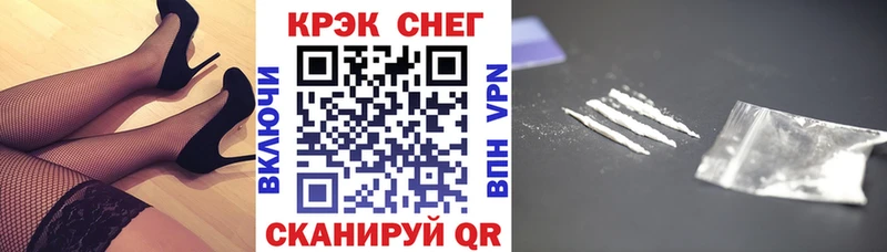 Купить  Городище  Кокаин Боливия 