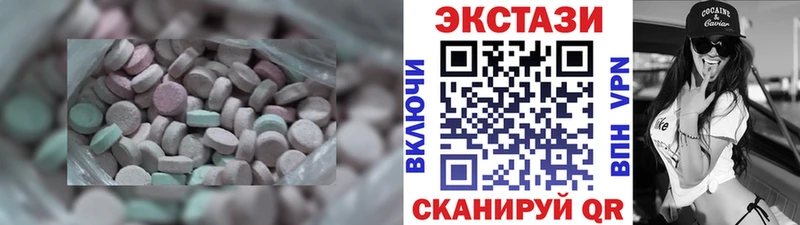 Купить где  Городище  Ecstasy Philipp Plein 