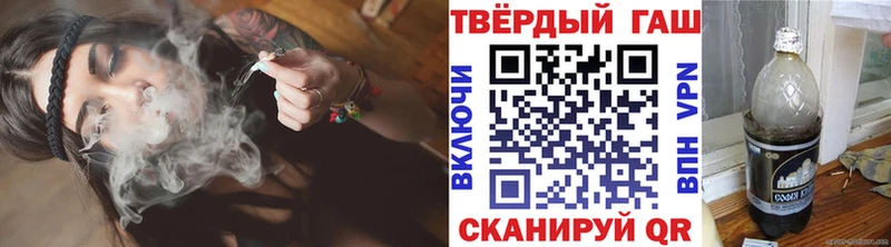 ГАШ AMNESIA HAZE  Купить закладки  Городище 