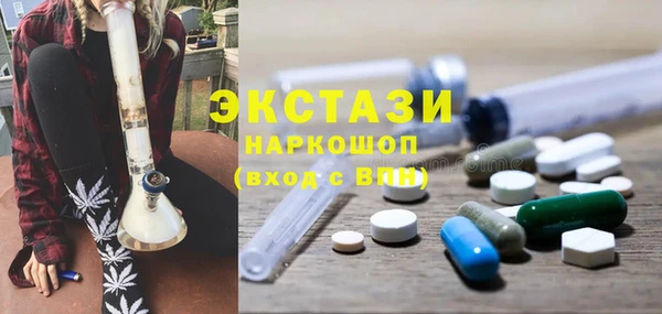 не бодяженный Осташков