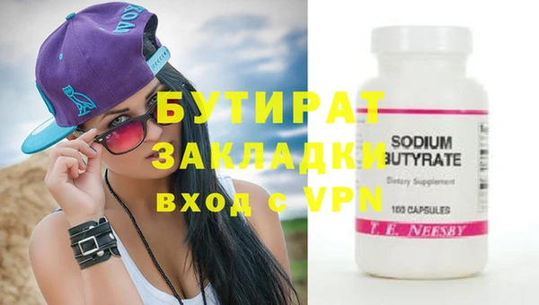 бошки Остров