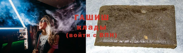 не бодяженный Осташков