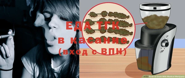 бошки Остров