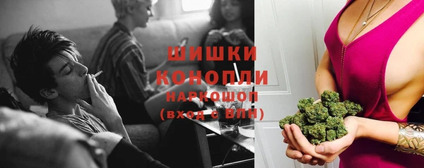 бошки Остров