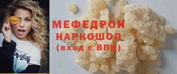 не бодяженный Осташков