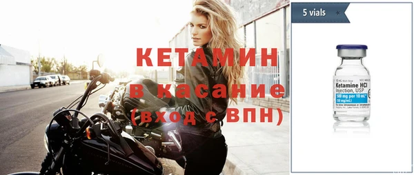 бошки Остров
