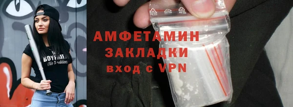 бошки Остров
