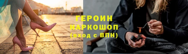 бошки Остров