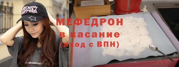 бошки Остров