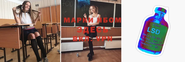 бошки Остров