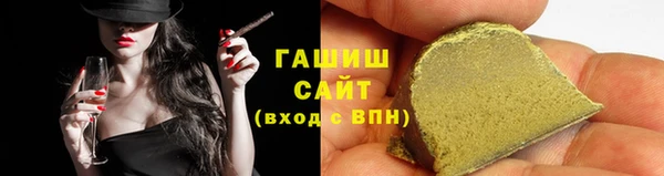 не бодяженный Осташков