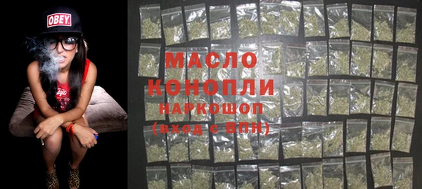 бошки Остров