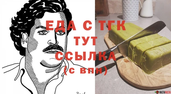 бошки Остров