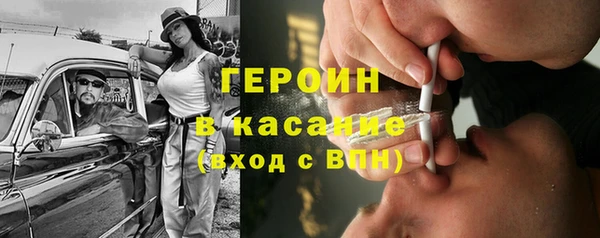 не бодяженный Осташков