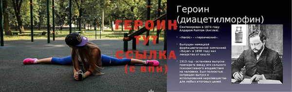 не бодяженный Осташков