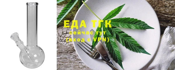 не бодяженный Осташков